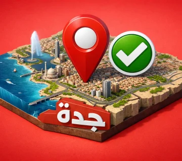 شركة زهرة الأمانة لنقل العفش في كافة أحياء جدة لضمان شحن آمن وسريع.